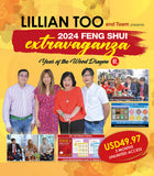 Lillian Too's Feng Shui Extravaganza 2024 Videos (3 Months Access)