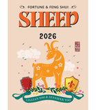 SHEEP - Lillian Too & Jennifer Too Fortune & Feng Shui 2026