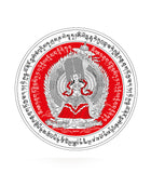 White Umbrella Goddess Window Sticker V2 (2 Pieces)