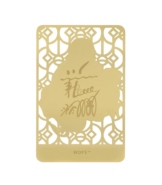 Laughing Buddha Gold Wallet Card – FSMegamall.com