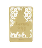 Ksiddigarbha on Chi Lin Gold Wallet Card