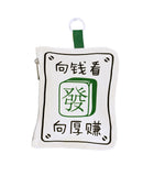Boundless Prosperity Frog Canvas Pouch