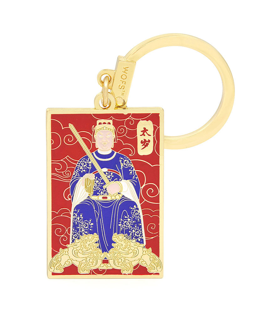 Tai Sui Amulet 2025