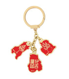 3 Celestial Guardians Amulet