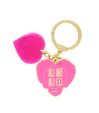 Double Happiness Love Talisman