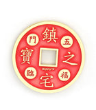 Lucky Coin of Protection for Your Home