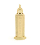 Heart Sutra Pagoda