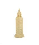 Mini Heart Sutra Pagoda
