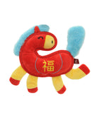 Horse Year Dog Toy