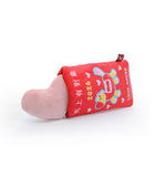 Ang Pow & Heart Dog Toy