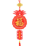 Auspicious Wall Hanging - Pineapple with FUK (1 Pair)