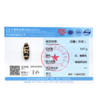 Rare Gui Ren Dzi Bead