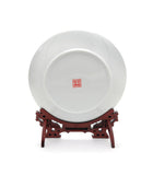 The 100 Children Decorative Plate