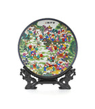 The 100 Children Decorative Plate