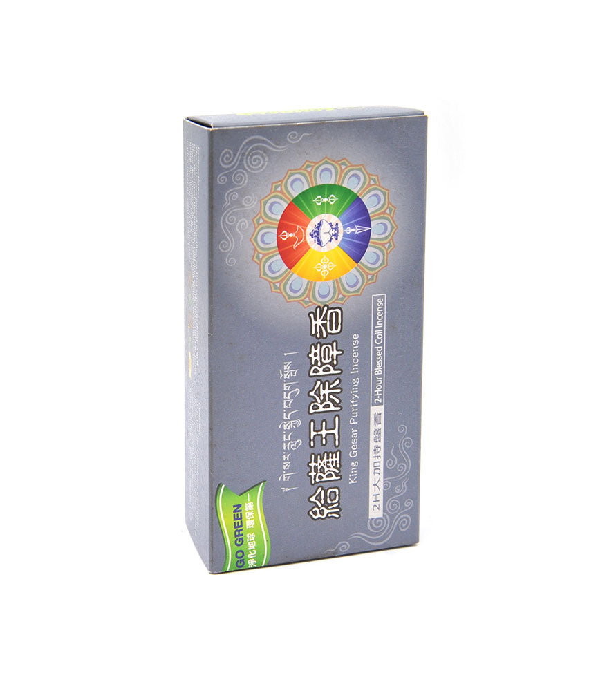 King Gesar Incense Purifying Coil - 2 Hours