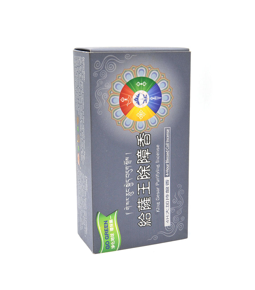 King Gesar Incense Purifying Coil - 4 Hours