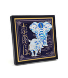 Anti-Burglary Plaque 2026