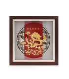 24K Gold-Plated Golden Dragon Plaque
