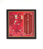 Tai Sui Plaque 2027