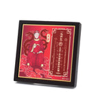 Tai Sui Plaque 2027