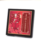 Tai Sui Plaque 2027
