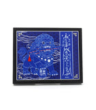 Tzi Chi Kau Anti-Burglary Plaque