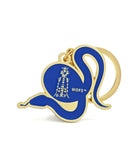 Chinese Astrology Ally Amulets