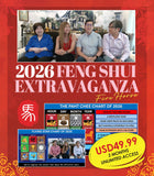 Lillian Too's Feng Shui Extravaganza 2026 Videos (3 Months Access)