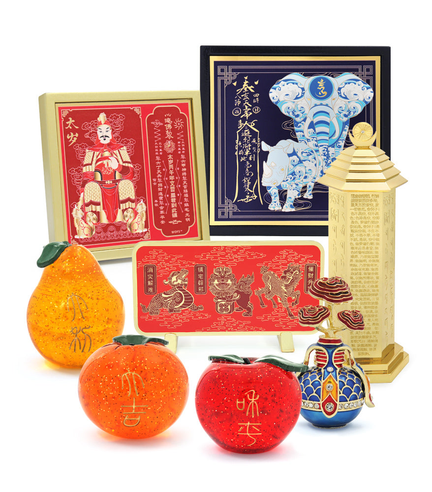 Ticket for Lillian Too's Online Feng Shui Extravaganza 2026