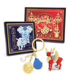 2026 Horoscope Kit for Boar