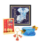 2026 Horoscope Kit for Sheep