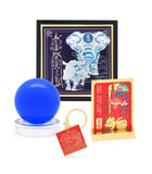 2026 Horoscope Kit for Sheep