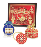 2026 Horoscope Kit for Snake