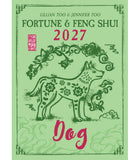 [PRE-ORDER] DOG - Lillian Too & Jennifer Too Fortune & Feng Shui 2027