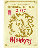 [PRE-ORDER] MONKEY - Lillian Too & Jennifer Too Fortune & Feng Shui 2027