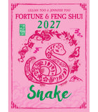[PRE-ORDER] SNAKE - Lillian Too & Jennifer Too Fortune & Feng Shui 2027
