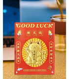 Good Luck Plaques (24K Gold)