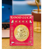 Good Luck Plaques (24K Gold)