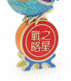 The Strategic Rooster