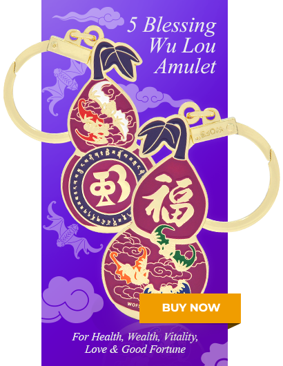 Feng Shui Kits For 2025 – FSMegamall.com