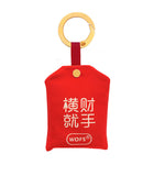 Blessing Pouch Talismans