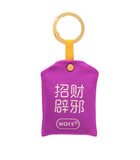 Blessing Pouch Talismans