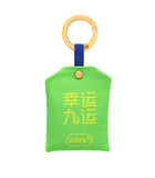 Blessing Pouch Talismans