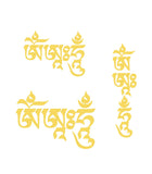 Om Ah Hum Sticker (Set of 5)