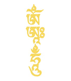 Om Ah Hum Sticker (Set of 5)