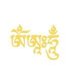 Om Ah Hum Sticker (Set of 5)