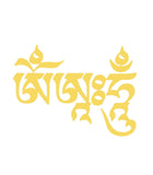 Om Ah Hum Sticker (Set of 5)