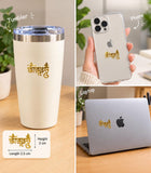 Om Ah Hum Sticker (Set of 5)