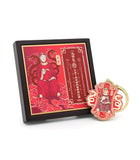 Tai Sui Amulet 2027