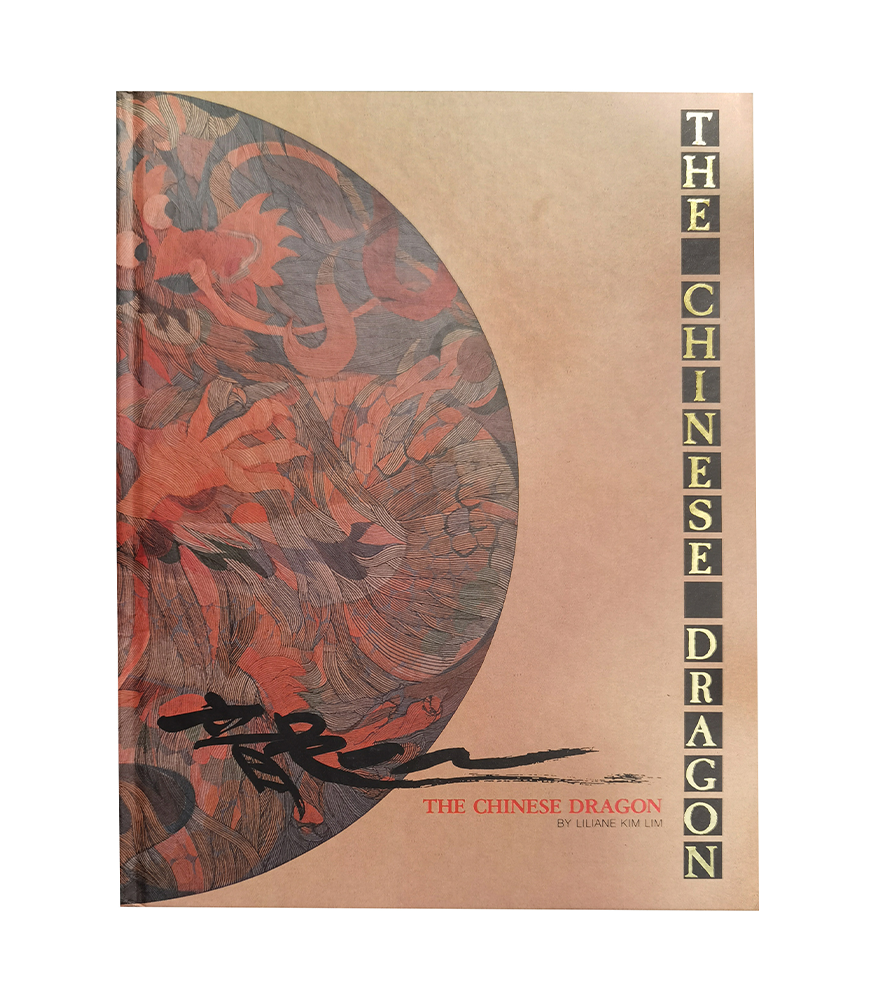 The Chinese Dragon by Lillian – FSMegamall.com